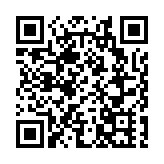 飛閱深圳·日曆丨2023年11月2日