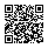 有片｜【商報時評】零售持續增長 提振復蘇信心