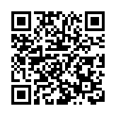 人民幣對美元中間價2日報7.1797 離岸人民幣（香港）報7.3252