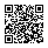 央行今日進行1940億元7天期逆回購操作 實現淨回籠2300億元