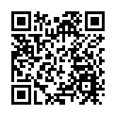 青啤事件調查結果出爐 公司承認存漏洞