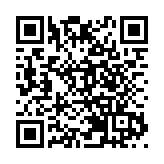 恒大地產逾期債2808億  逾期商票涉2060.84億元