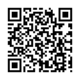 日本開始第三輪核污染水排海