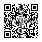 江西社總第二屆會董會就職