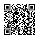 央行、外匯局：及時糾偏外匯市場順周期單邊行為 防範人民幣匯率大起大落風險