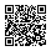 許正宇：推動內地旅客在港零售層面使用數字人民幣