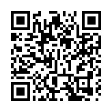 商務部：堅決反對濫用貿易救濟措施的保護主義行徑