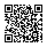 前9個月引資規模同比下降 商務部：仍處近十年同期較高水平