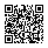 粵港「跨境通辦」服務清單公布 首階段提供報稅換證等逾50項服務