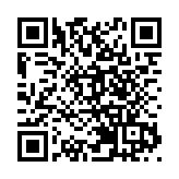 10449戶家庭入圍！深圳新一批安居房輪候申請合格名單公示