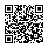 鹽城開發區：新舊動能轉換間 產業規模化創新