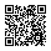第七屆廣州創投周啟動 打造資本支撐創新發展的「廣州樣板」