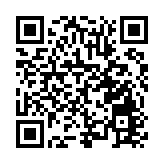 江西：深化長江經濟帶文旅合作 共聚長江經濟帶文旅消費季