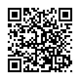 1-10月迎客7501萬  創意黃山「旅」創歷史新高