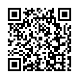 大慶杜爾伯特朵兒邊牌「他拉哈大米」驚艷「國標館」 飯香四溢