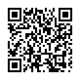 高質量推進家庭教育工作！深圳寶安區家庭教育指導服務中心成立