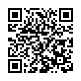 首屆灣區古琴非遺文化藝術周將在寶安上演