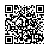 湖南邵東市：立足地域資源稟賦 打造中藥材特色產業