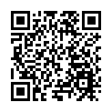 首屆國際籃球博覽會將於11月8日在福建晉江舉辦