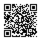 新疆·大灣區會客廳 | 新疆進入「自貿」時代 烏魯木齊彰顯首府擔當