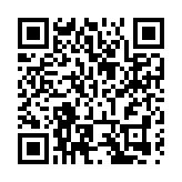 庫迪咖啡國際供應鏈基地簽約落戶蕪湖片區