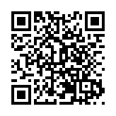 黑龍江11月8日起開展冬季冰雪旅遊「百日行動」 推動冰雪經濟高質發展