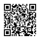 哈爾濱：創新做好「冰雪+」大文章  全力營造遊客新體驗