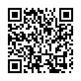 牡丹江：規範旅遊市場秩序和豐富冰雪產品供給雙向發力 感受別樣冰雪魅力