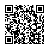 雲南鶴慶：道德積分兌換 「兌」出民族團結進步新風貌