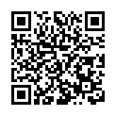 「贛鄱好戲」江西優秀劇目展演唯美啟幕