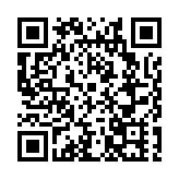 中國—東盟產業合作區（京津冀）推介會在北京舉辦