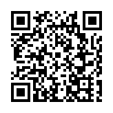 重慶榮昌憑良好營商環境「吸金」116億