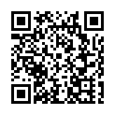 用好外事資源 重慶加快內陸開放高地建設