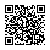 胡潤研究院發佈《2023胡潤U35中國創業先鋒》