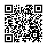 黔東南州2023年秋冬季文化旅遊宣傳暨產業招商推介會在穗舉辦