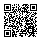 福建漳州華安：宴遇華安·秋稻豐收季主題系列文化活動新聞發布會召開