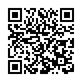 廣東始興創新開發模式 高效打造鄉村旅遊新標杆