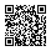 突出「雙中心」建設 2023全球硬科技創新大會西安開幕