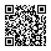 花都區舉辦「百千萬工程」農村職業經理人首期培訓班