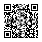 擦亮新時代文化IP  皖休寧縣打響「中國狀元縣」品牌