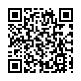 【商報時評】數字人民幣跨境使用須安全方便