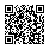 首屆「廣州國際美妝周」從化分會場啟動 落戶最多一次性獎勵1000萬元