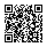 東盟與中日韓13國青年相聚長沙對話東亞文明