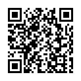 香港藝術館舉行首個大型提香及文藝復興威尼斯畫派展覽