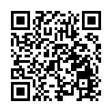 馬會向106人頒發獎學金 培育更多關愛社會領袖