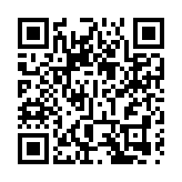 習近平向第五屆中美友城大會致信 