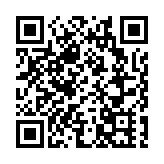 政府擬提高白牌車罪行刑罰 首犯最高判監增至半年