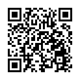 滬港合作成果展在滬舉行 回顧20年來兩地合作的標誌性成果等