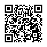 與城市一同成長 深圳美術館（新館）6日將正式開館