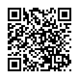 紀錄片《中國》第三季以「文化的自信」講述「自信的文化」
